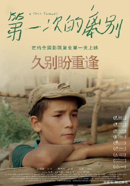 威斯康星路德学院文凭毕业证买个多少钱